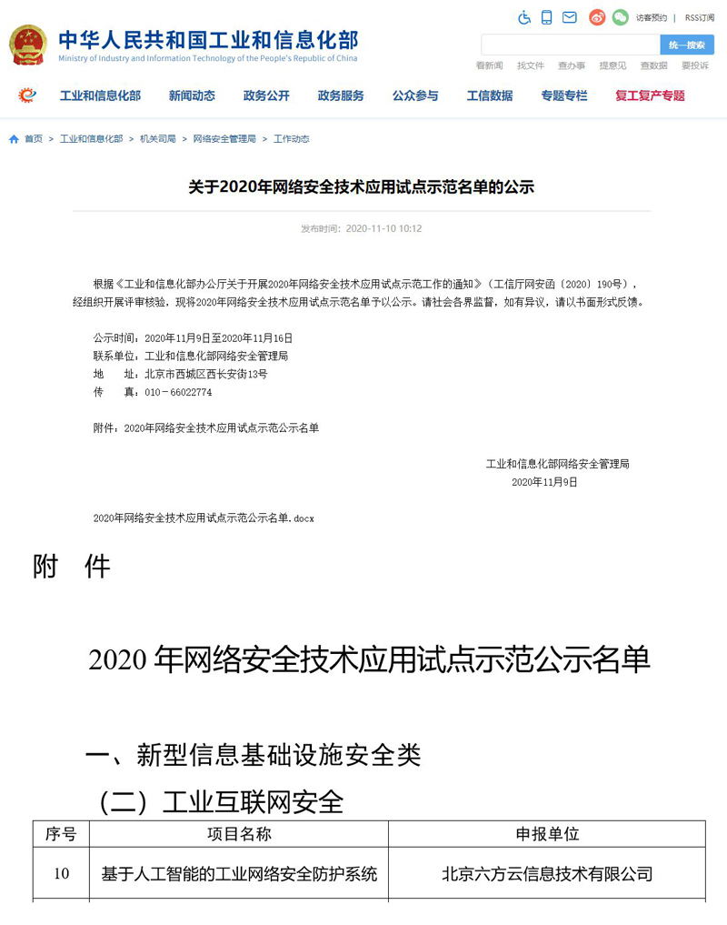 未标题-3.jpg 未标题-3.jpg