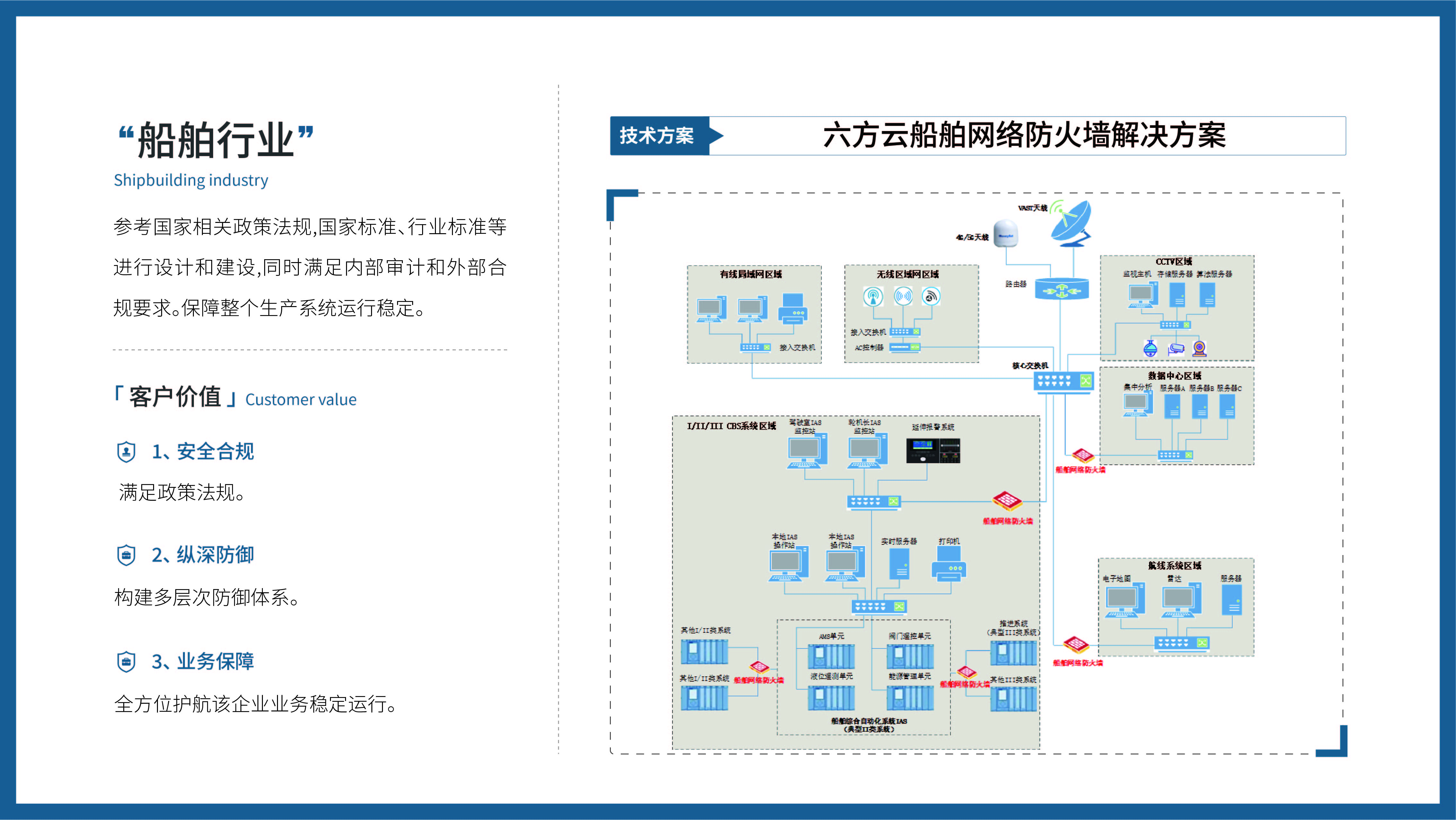 微信图片_20241009150621.jpg