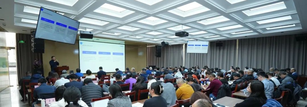 中关村网络安全与信息化产业联盟第三届第二次会员大会成功举办，六方云再获殊荣