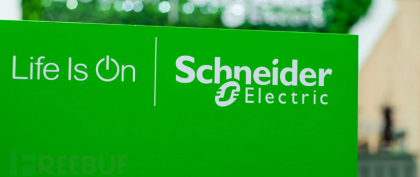 施耐德电气德国分部遭黑客攻击，关键数据被窃取